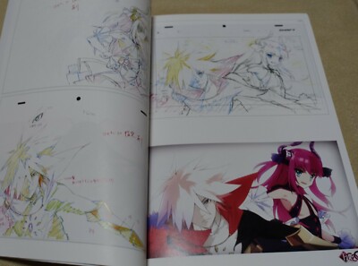 Fate EXTRA CCC OP animation PRODUCTION NOTE Labyrinth Box | eBay
