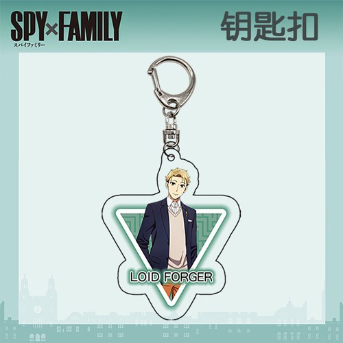 Spy×Family Anya Forger Yor Forger Twilight Acrylic Keychain Key Ring Race Straps - Bild 44 von 59