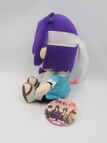 Hakuoki Otomate B1205 Hajime Saito Plush Stuffed 7" Toy TAG Doll Japan - Picture 3 of 8