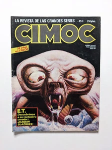 Go to product Cimoc #41 - 1984 