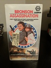 Assassination (VHS, 1990) Charles Bronson NEW SEALED *BUY 2 GET 1 FREE*