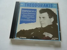 Mikis Theodorakis Symphony No.4 Loukas Karytinos Original ADDA CD 581013 MINT
