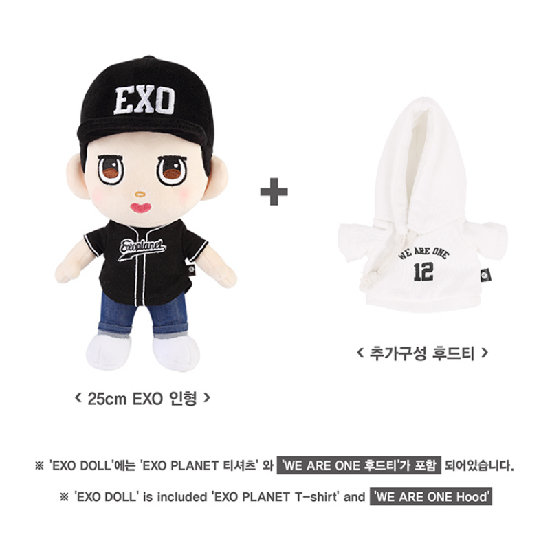 EXOぬいぐるみ(SMTOWN期間限定価格) EXO SM ENTERTAINMENT OFFICIAL GOODS 25cm DOLL + T-SHIRT +