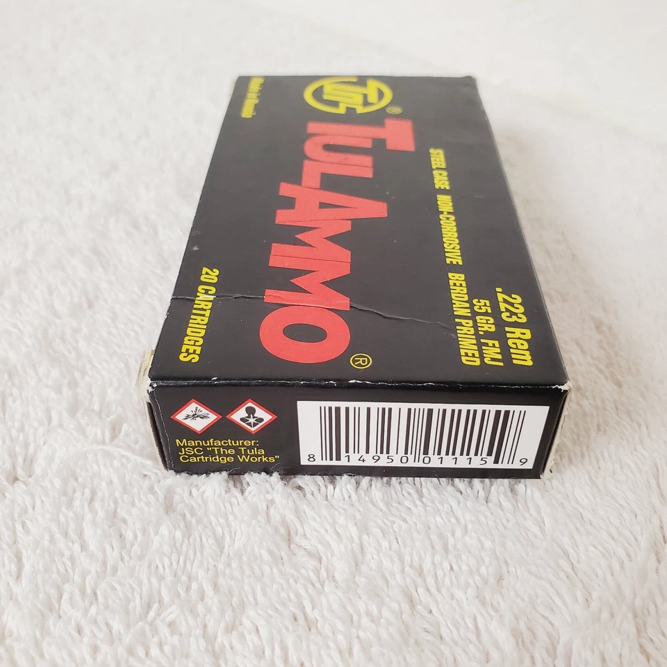 TulAmmo 223 Rem Brass Case Lion 55GR FMJ Target Black Red Collector's EMPTY BOX - Image 4 of 4