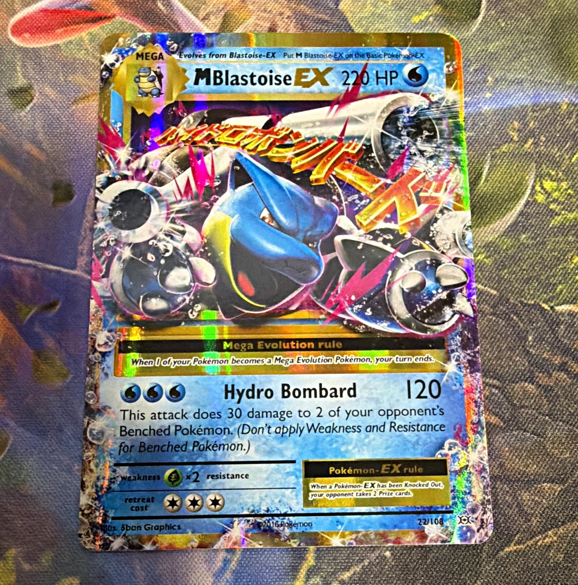 M Blastoise EX 22/108 Evolutions for sale | eBay