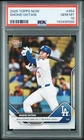 2025 Topps Now - Shohei Ohtani #454 HR in 4 Str. Days PSA 10