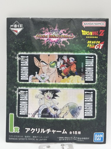BANDAI Ichiban Kuji Dragon Ball VS Omnibus Ultimate Acrylic Charm Pan From Japan - Picture 14 of 15