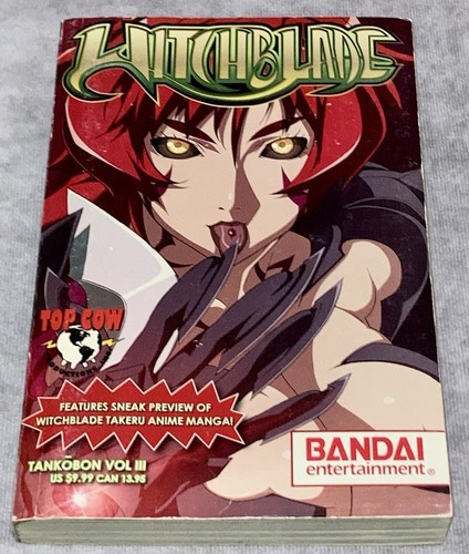 Witchblade Tankobon Volume 3 - 2007 Bandai First Printing