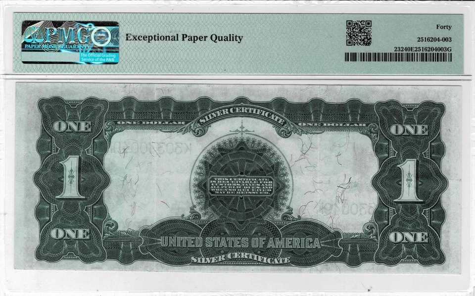 1899 $1 Silver Certificate 'Black Eagle' note-fr.232--PMG EF 40 EPQ - Image 2 of 4