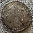 1921 Morgan silver dollar coin