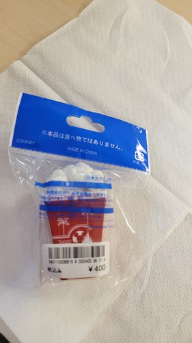 Tokyo Disney Popcorn Eraser. Novelty Toy Souvenir New Withshelg Wear Unopened - Foto 4 di 7