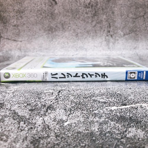 Microsoft Xbox 360 Bullet Witch Platinum Collection Japan Game Sealed New - Picture 8 of 8