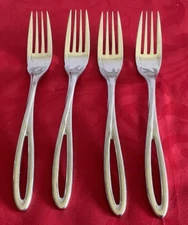 Yamazaki 18/8 stainless L'fleur lot of 4 dinner forks 7 13/16"