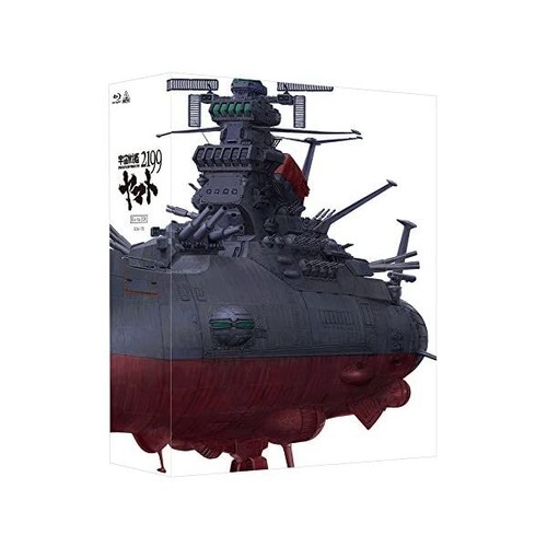 New Space Battleship Yamato 2199 Blu-ray Box Japan F/S JP - Picture 2 of 4