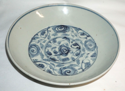 Antique Chinese Middle Ming Export Blue & White Deep Dish Floral Motif (JSt)26 - Picture 11 of 19