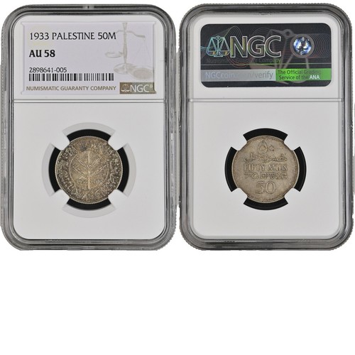 コレクション 1934 PERU SOL NGC AU DETAILS 1934 Peru Sol Coin, NGC Graded: AU 58 | eBay