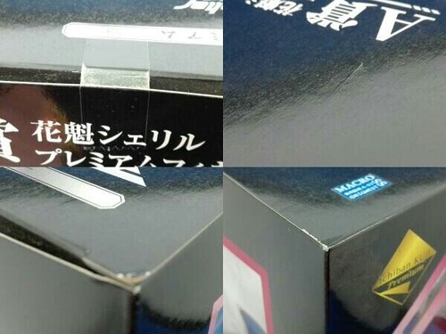 PVC Anpresto Ichiban Kuji A Macross Frontier Final Stage Oiran Sheryl Nome  - Bild 6 von 7