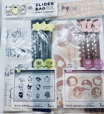 Sanrio Slider Zip Bags 2 PACKS Hello Kitty Kuromi Pochacco Cinnamoroll US SELLER