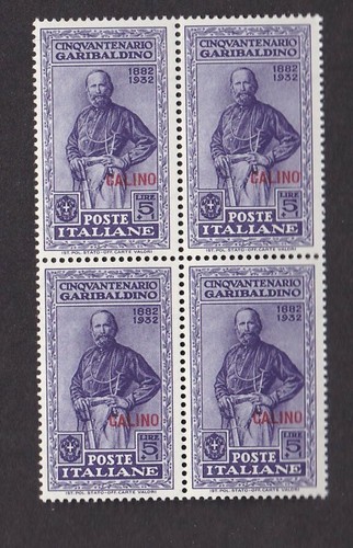 Italy Aegean Dodecanese Islands - blocks 4 UM MNH ** - values sold singly - 40+ - Picture 24 of 89