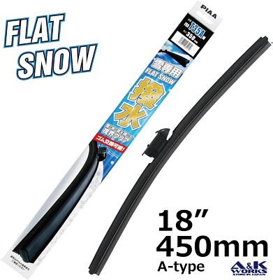 PIAA FSST45AW FlatSnow Silicort Winter Wischerblatt 18'' 450mm Allwetterfähig