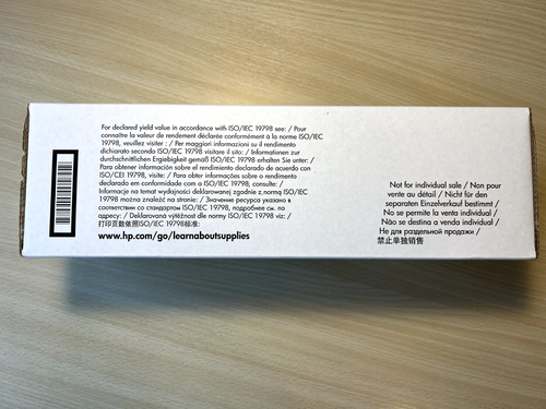 HP 410X High Volume Yellow LaserJet Toner Cartridge (CF412X) - Genuine/Unopened - Photo 5/5
