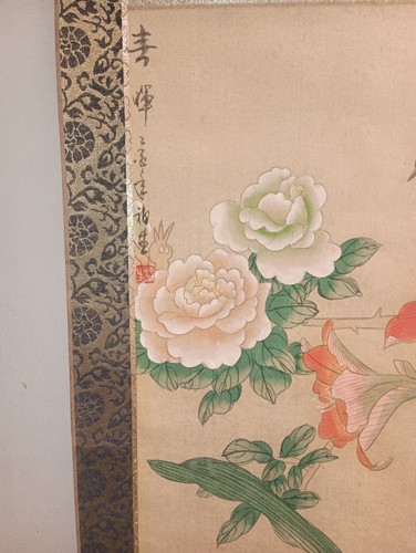 Vintage Chinese Watercolor Bird Signed Silk Scroll Porcelain Blue/White Knobs - Picture 5 of 15