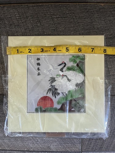 Vintage Chinese Silk Embroidered Art birds Cranes Handmade Trees Asian Yilin Lin - Picture 6 of 6
