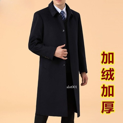 Cashmere Coat Men's Long Over-the-knee Plus Velvet Thickened Woolen Windbreaker - Bild 16 von 32