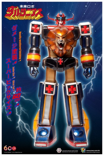 ZCWO MAZINGER Z Nagai Gou Limited Edition Vinyl PVC Designer Figure H60CM - Picture 4 of 22