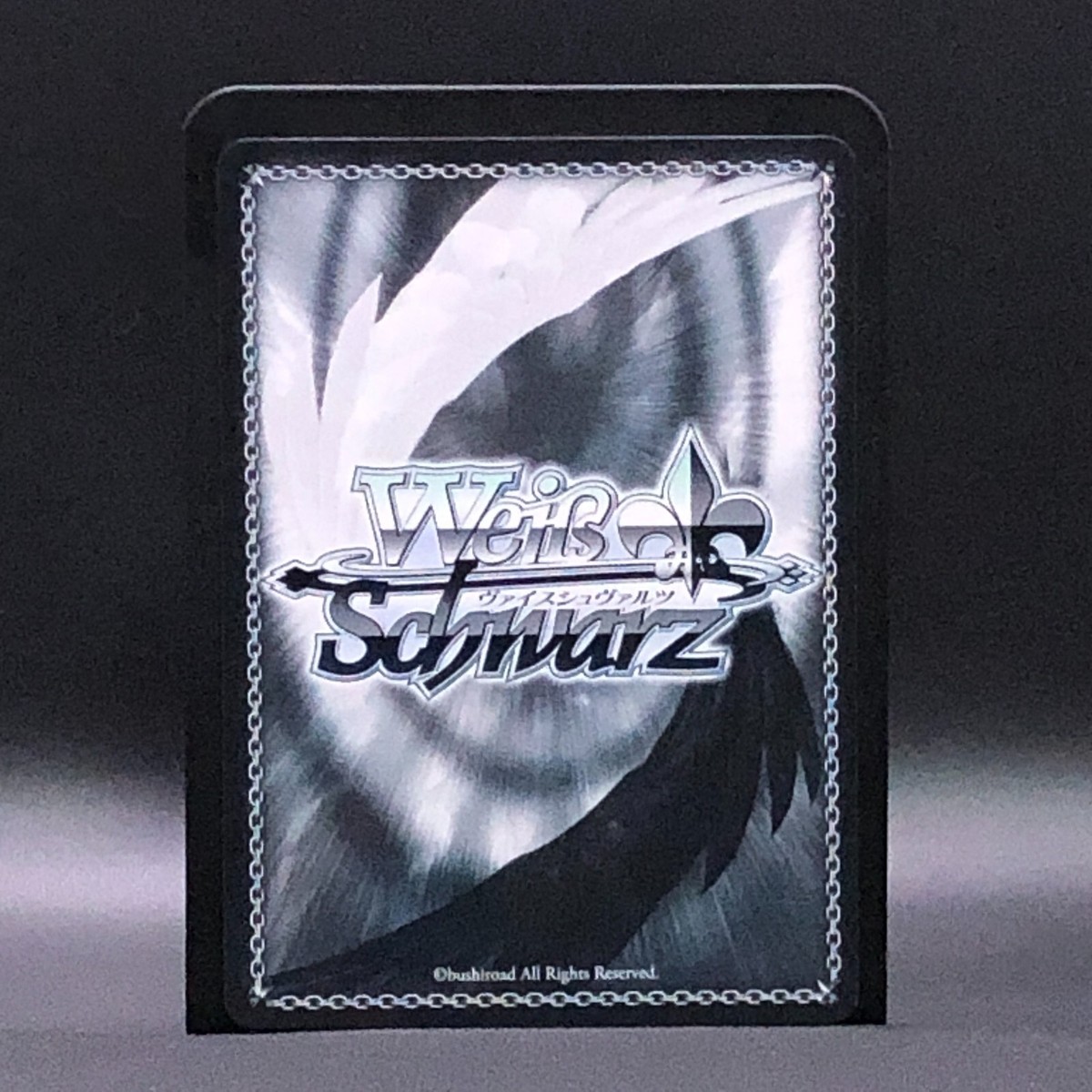 神代 WHAT WE WANT WWW_GOALSTAND_TYPE2 Psyduck Pokemon 1999 Natta Wake Vol.2 Promo Japanese 054 PSA