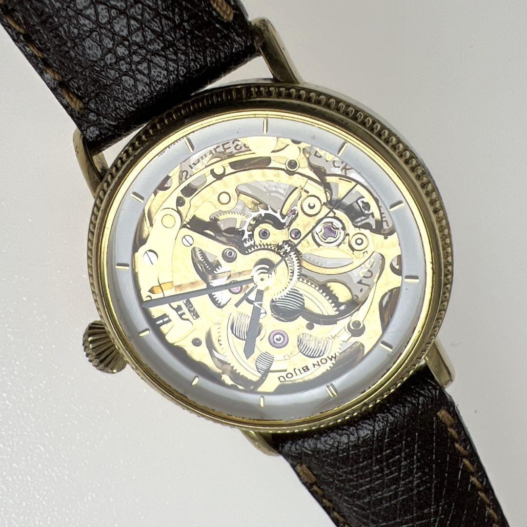 洋書 10%OFF: The Beauty of the Orient Orient Mon Bijou Skeleton Watch, Rare Limited Edition
