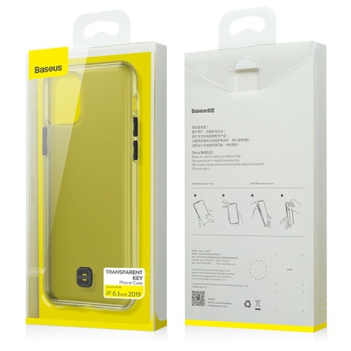 🔴 iPhone 11 Pro Max 6,5 Schutzhülle BASEUS Armband Handyhülle TPU Cover M10-2🔴 - Picture 10 of 13