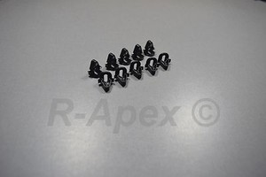 SW 05.04-09.07 9484284 Pack of 5 Clip VOLVO XC70
