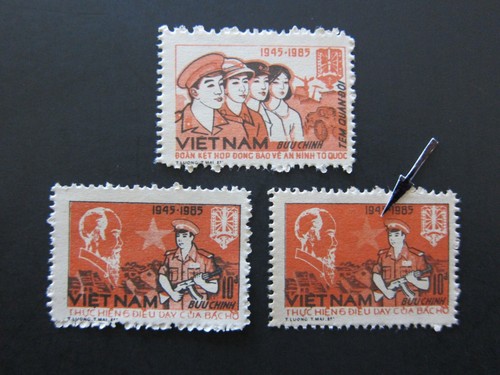 VIETNAM 1985 - MILITARY STAMP / 40th Anniv. of VN People's Police / ERROR - MNH.