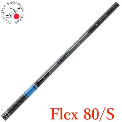 TENSEI 1K SERIES 80HY FLEX-S PING 4U用 Mitsubishi Chemical Golf TENSEI Pro Blue 1K Driver Fairway Wood