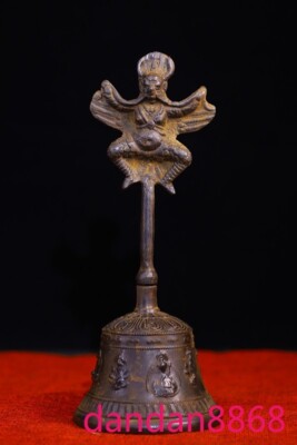 Horloge carillons 9,8