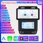 For Ford F150 2015-2021 Dual Screen 6+64G Car Radio Stereo Carplay Head Unit Gps