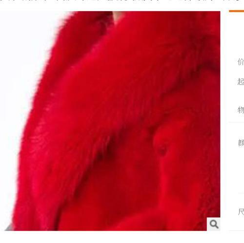 Women's Fall Winter Faux Fur Wedding Coat Cloak Shawl Cape Cloak Stole Jacket - Bild 10 von 17