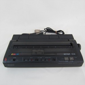 Sony-HIT-BIT-Thermal-Color-Kanji-Printer-msx-hbp-f1c-Import-Japan