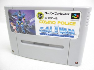 Super-Famicom-Cosmo-Police-GALIVAN-Nintendo-Cartridge-Only-sfc