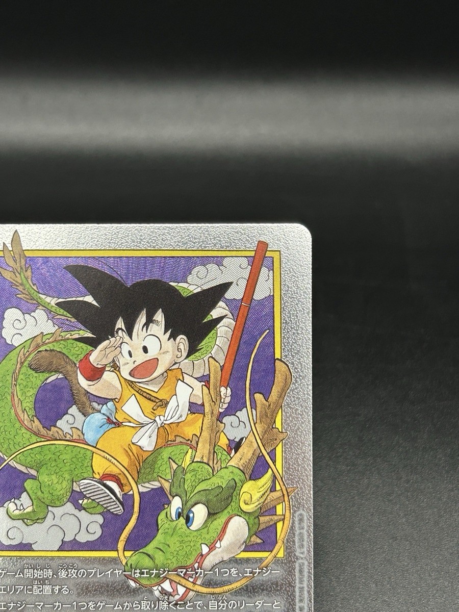 MANGA BOOSTER 01 エナジーマーカー E-42 MANGA BOOSTER 01