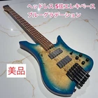 Headless 5-String Electric Bass Blue Gradation Active Specification Multi-String