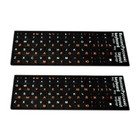 2Pack Russian Standard Keyboard Layout Sticker White Letters