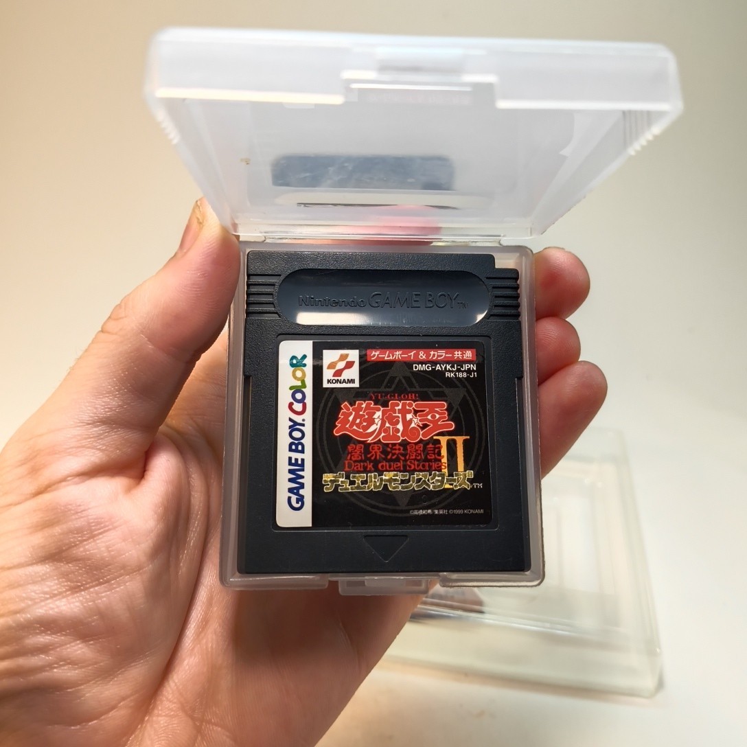 Yu-Gi-Oh Duel Monsters II (Nintendo Game Boy Color, 1999