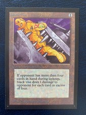 MTG Magic the Gathering - Black Vise - IE International Edition