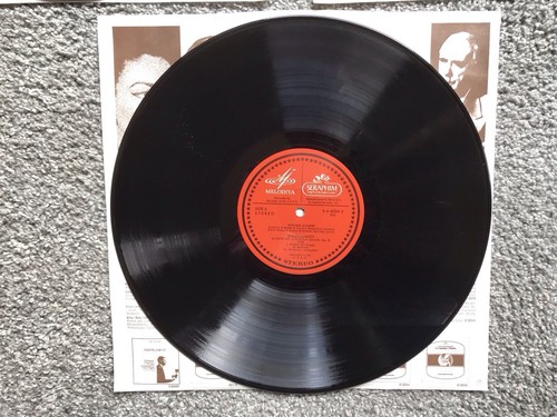 Borodin Quartet Shostakovich 3 Lps The Comp. String Quartets Vol. 1 Nos. 1-5 VG - Picture 7 of 7