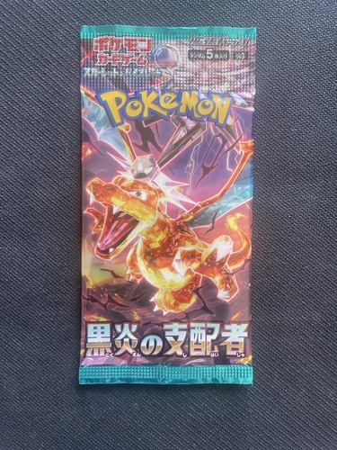 Booster Pokémon – SV3 Ruler of the Black Flame – Japonais – Neuf / Scellé