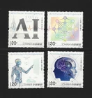 China  2026-7 AI Artificial Intelligence Stamp 人工智能
