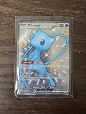 Mew ex 216/091 SV: Paldean Fates Holo