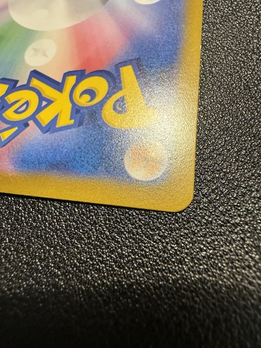 Team Rocket's Ampharos 036/098 The Glory of Team Rocket Regular(Japanese)set of2 - Picture 8 of 10